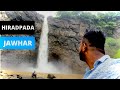 HIRADPADA Waterfall | Jawhar Palghar | One of the best Waterfall in India 🇮🇳