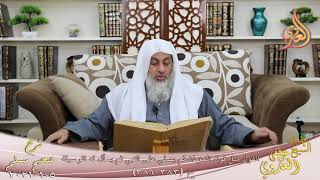 شرح صحيح مسلم (201) ” القول مثل قول المؤذن ثم يصلي على النبي ثم يسأل له الوسيلة “