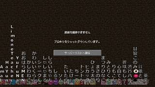 【Doom or Zenith】最終日前の裏会議 #DoZ