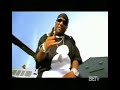 Gucci Mane - Icy (Offical Music Video) ft. Young Jeezy & Boo (2005)