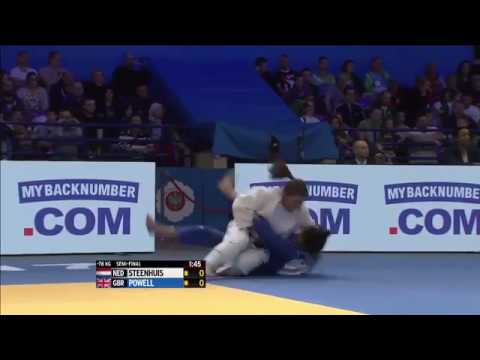 2017 European judo championships -78kg Semifinal Steenhuis' ashi guruma