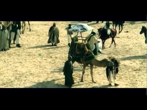 ⁣وصول الامام الحسين الى كربلاء - هيهات منا الذلة