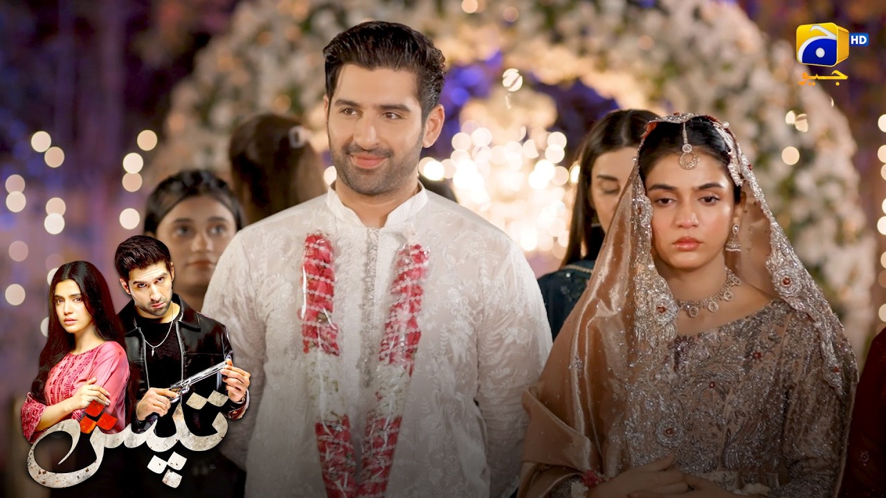 Unforgettable Wedding Moments 😍❤️ || Tapish || Har Pal Geo
