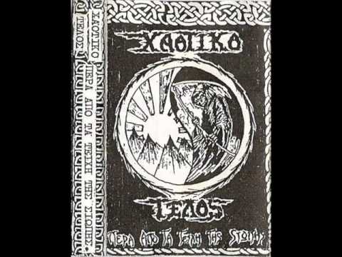 XAOTIKO TELOS - (CHAOTIC END) - sti dini tis zois (in the vortex of life)