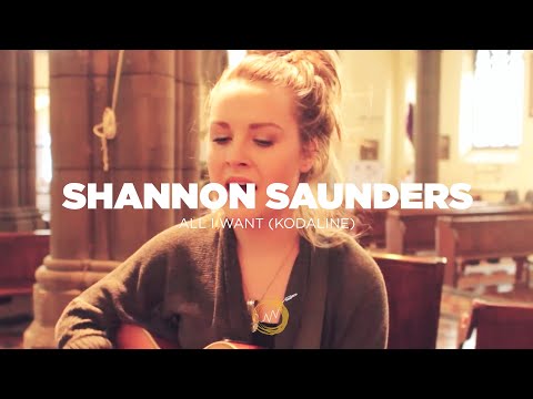 Shannon Saunders - All I Want (Kodaline Cover) | FROM THE ARCHIVES | NAKED NOISE SESSION