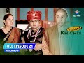 FULL EPISODE 21 Khichdi Season 2 Parekh House Mein Genie खिचड़ी सीज़न 2 Starbh