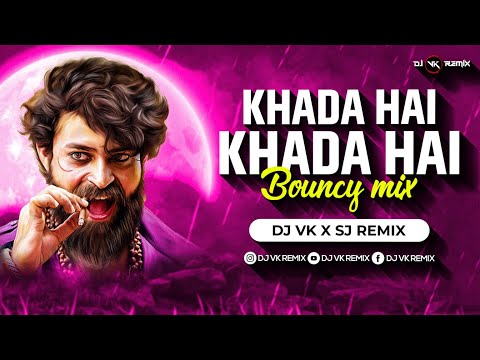 Khada Hai Khada Hai (Bouncy Mix) | Dj Vk X Sj Remix | Anil Kapoor | Dar Pe Tere Aashiq Khada Hai