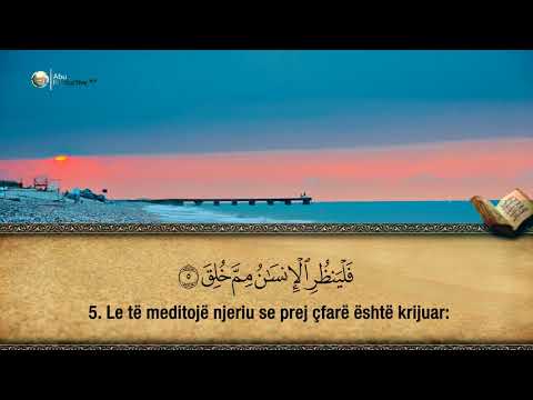 86. Surja Et-Tarik - Hfz. Muzafer Ramadani