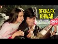 Dekha Ek Khwab | Full Song | Silsila | Amitabh Bachchan | Rekha