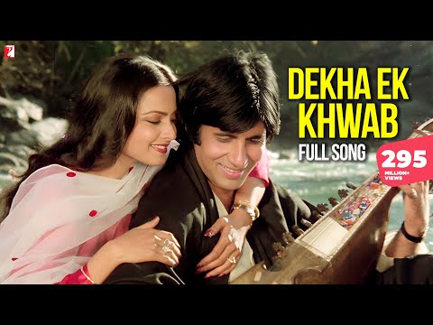 Dekha Ek Khwab Song | Silsila | Amitabh Bachchan, Rekha | Kishore Kumar, Lata Mangeshkar, Shiv-Hari