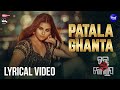 Patala Ghanta Full Song RaktaGolapa Suryamoyee Aseema Aesthetic Films Sidharth Music