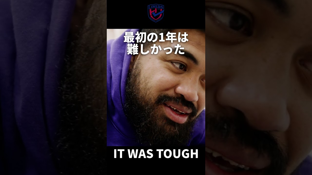 ラグビー留学Studying in Japan as a rugby player Playing Rugby in Japan