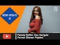 Pamela Safitri Duo Srigala Pernah Di Tawar Pejabat