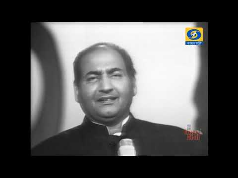 मन तरपत हरि दर्शन को आज (1952) — वीडियो थंबनेल
