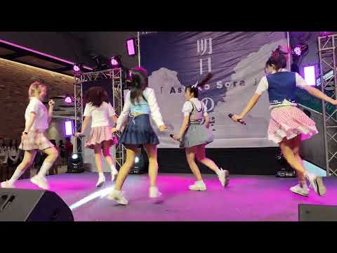 Peach You : missile @ Asu No Sora - The Market Bangkok【4K 60FPS】