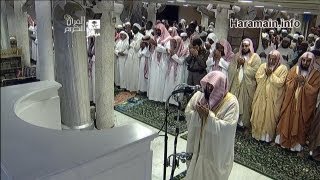HD| Night 5 Makkah Witr 2013 Sheikh Sudais