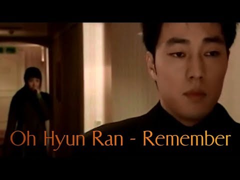 [FMV, RUS SUB ] ОСТ к дораме "Воспоминания о Бали"  || Oh Hyun Ran - Remember