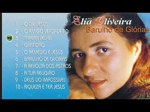 Eliã Oliveira   BARULHO DE GLÓRIAS