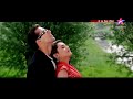 Teri Chunariya Dil Le Gayi Hello Brother 1999 Salman Khan Rani Mukherjee 90 S Superhit Songs