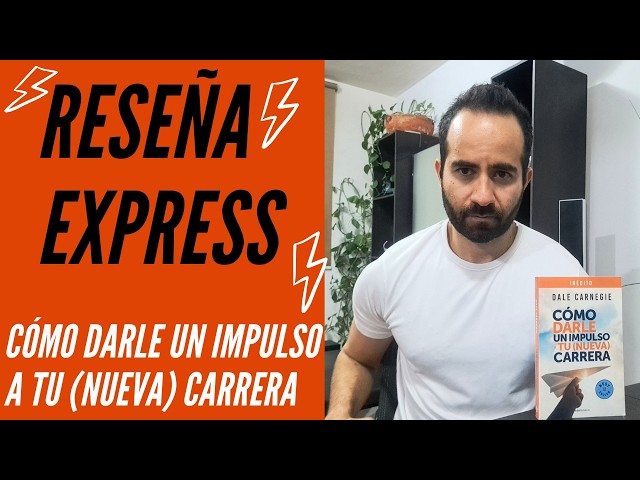 Vídeo relacionado con Cómo darle un impulso a tu nueva carrera (Clave)
