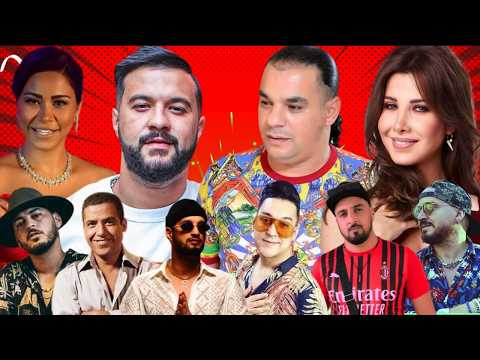 Cheb momo x cheb mami x soolking x shirine x houari dauphin x nancy ajram x 7toun x bilal x inkonnu