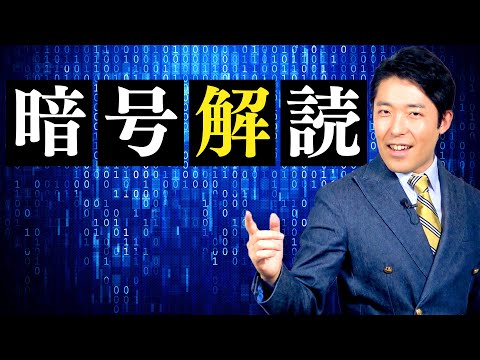 ポリグラフィー