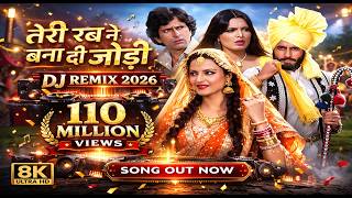 Download lagu Teri Rab Ne Bana Di | Amitabh,Rekha,Parveen,Shashi | Suhaag (1979) Songs | Asha Bhosle | Mohd Rafi mp3