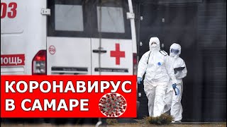 Рыбалка в ершове саратовской области на 14 дней