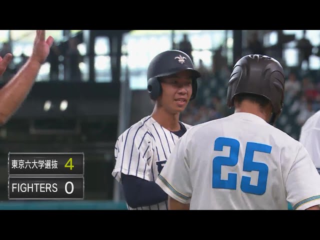 【8回表】立教大・柴田恭佑 内角のボールを強く引っ張りタイムリー3ベースヒット!! 2024年8月31日 北海道日本ハムファイターズ 対 東京六大学選抜チーム