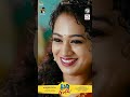 Ila Chusukuntane Lyrical Video Bad Girlz Sid Sriram Anup Rubens Chandra Bose Munna