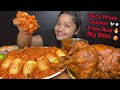 SPICY WHOLE CHICKEN CURRY SPICY SCHEZWAN FRIED RICE AND FRIED EGGS BIG BITES EATING SHOW