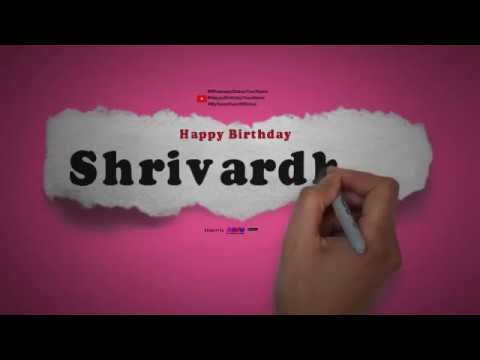 Happy Birthday Shrivardhan | Whatsapp Status Shrivardhan