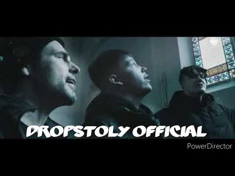 Hrflow, Rácz Gergő, Manuel - Viseld (DropStoly Bootleg)