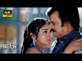 Sahana 4K 60fps Sivaji The Boss Tamil Rajinikanth Shriya Shankar AR Rahman