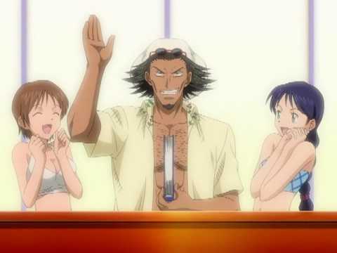 The Law of Ueki