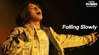Download lagu 대성 DAESUNG 2025 ASIA TOUR D's WAVE IN SEOUL - Falling slowly 4K Fancam mp3