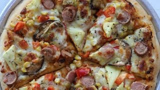 How to make pizzaquick  easy pizza recipe  Cooking A Dream
