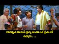 టాలీవుడ్ కామెడీ స్టార్స్ అంతా ఒకే ఫ్�