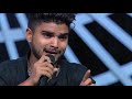 The Audition that Shook the entire World  Salman Ali