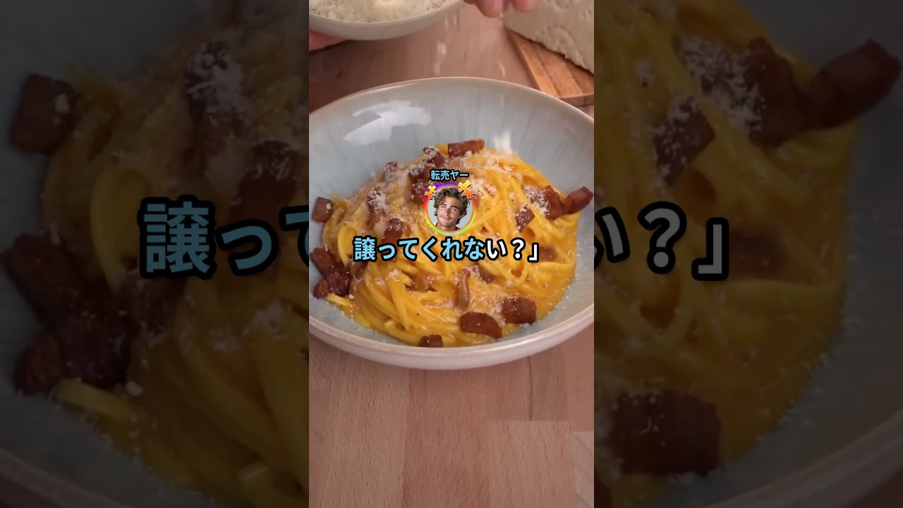 40万円の皿と猫