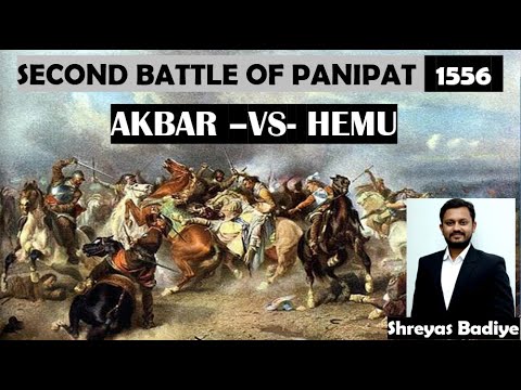 Second Battle of Panipat | Medieval History of India