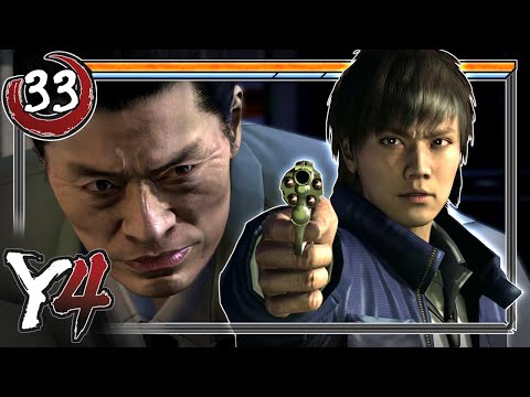 Yakuza 4 - Tanimura - Chapter 4: A Detective's Honour (2)