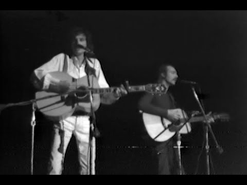 ARCHIVE 1969 -One Kind Favor - Brewer and Shipley