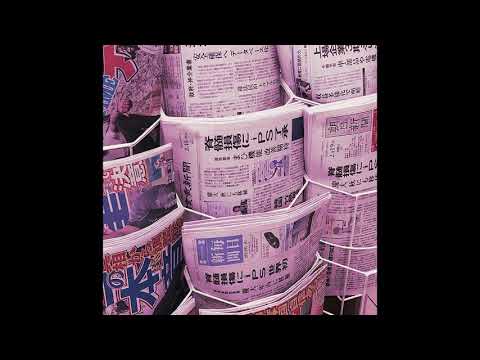 [FREE] Smino x Tobi Lou x Monte Booker Type Beat "LUMINESCENT" | 2021