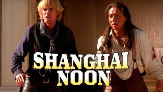 チャッキー王子ジャッキーチェン 映画館 シャンハイヌーン(顔出し) レビュー