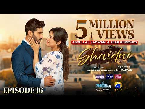 Shaidai Episode 16 [Eng Sub] Presented by Ujooba Beauty Cream - Happilac Paints & Berg Snow Fall