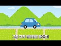 Clip 1