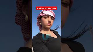 Download lagu Aina asif Arabic look | Judwaa drama Episode 59 60 61 62 #ainaasif #judwaa #pakistanidrama #trending mp3