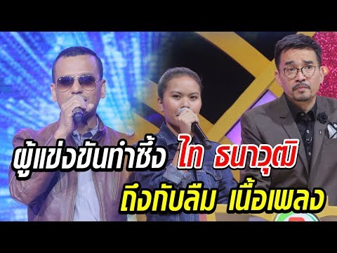 ขยายขนาดอวัยวะเพศชาย Preporaty สำหรับความแรง