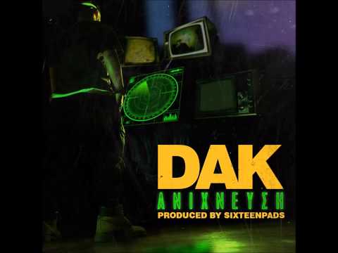 11.DAK(ΑΝΙΧΝΕΥΣΗ) - 24 Γραμμές feat Technical Flerts